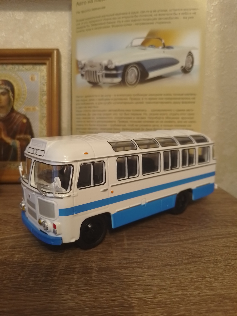 Модель ПАЗ-672М от Моdimio.