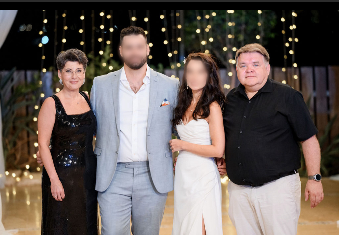 Дети и мы с МВБ