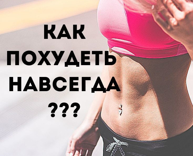 Открытые источники из интернета