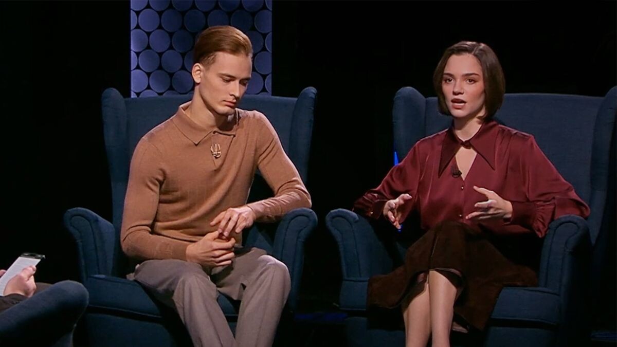    Первый канал