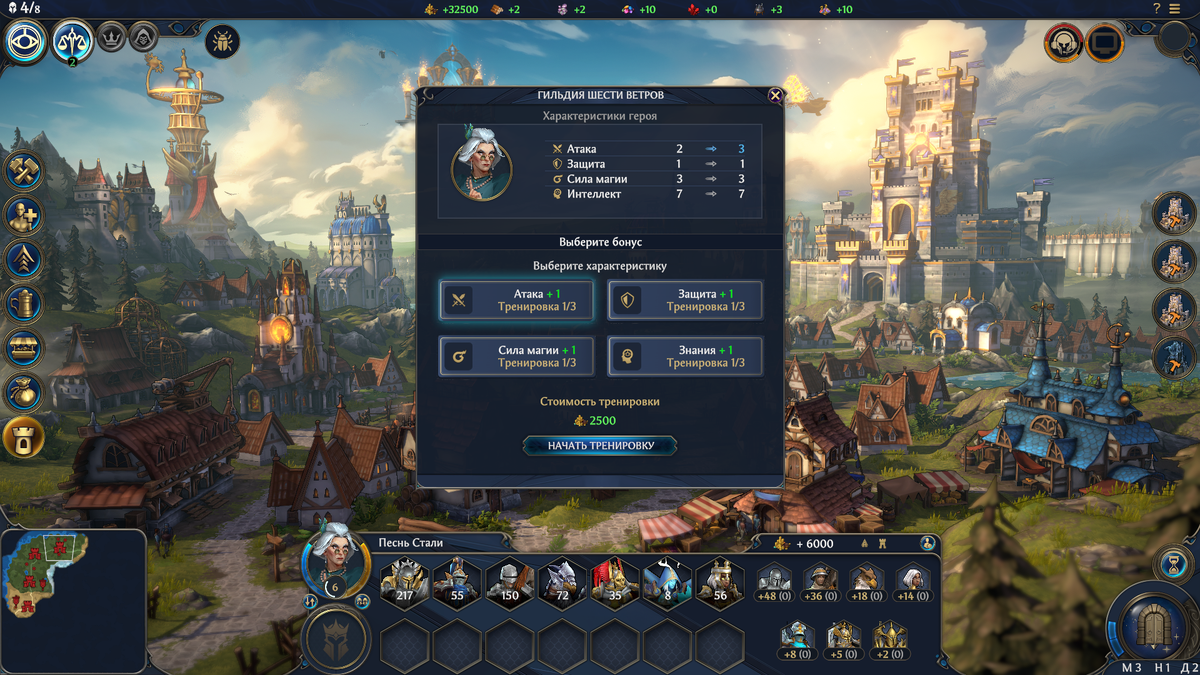 Век живи, век учись.