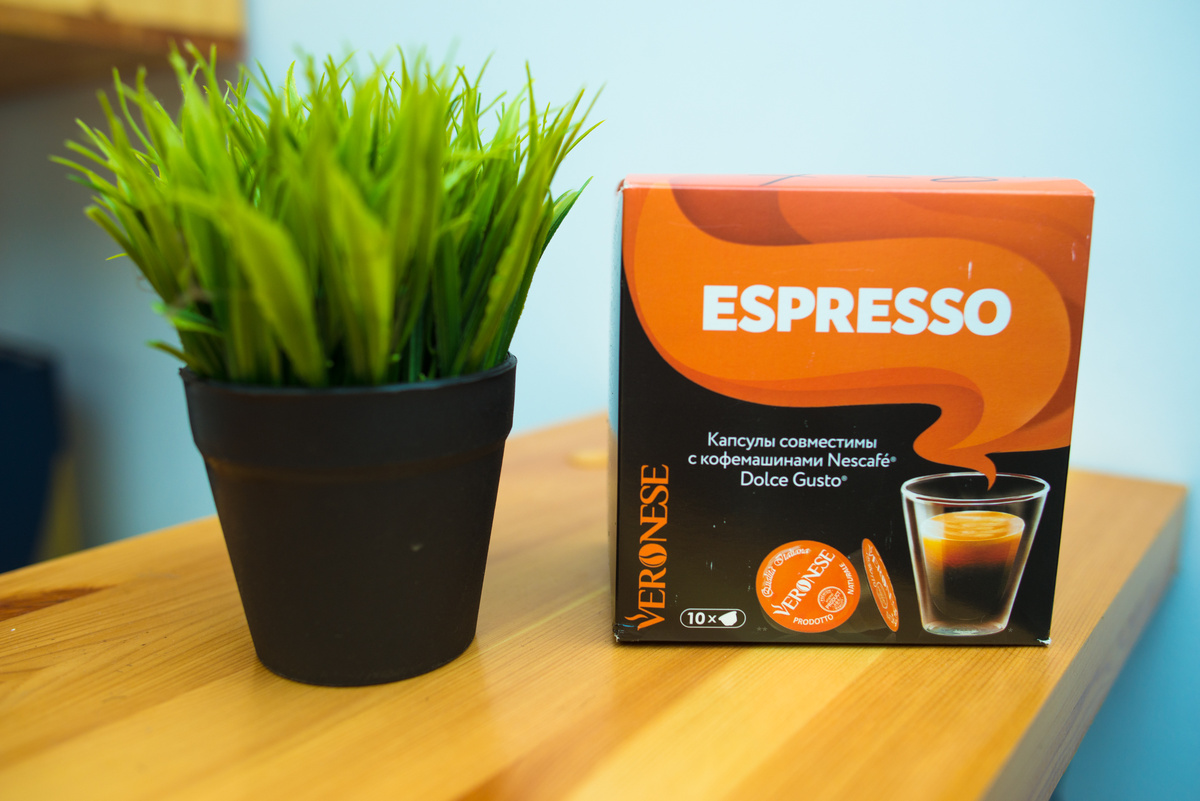 Кофе в капсулах Veronese Espresso