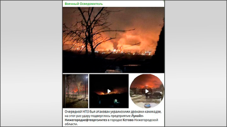    За каждую минуту промедления мы платим дорогую цену. Скриншот поста с ТГ-канала "Военный осведомитель"