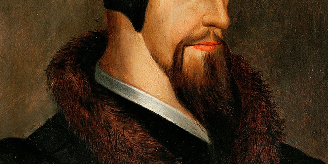 Тирания Добродетеля