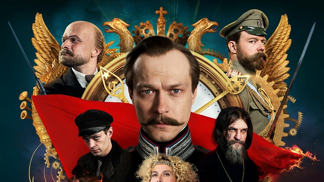 Пост к сериалу А. Кончаловского 