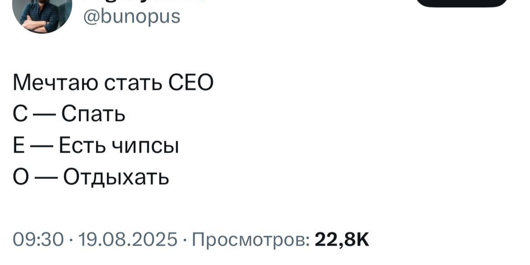 Бесит, стрессую, сил моих нет так работать!