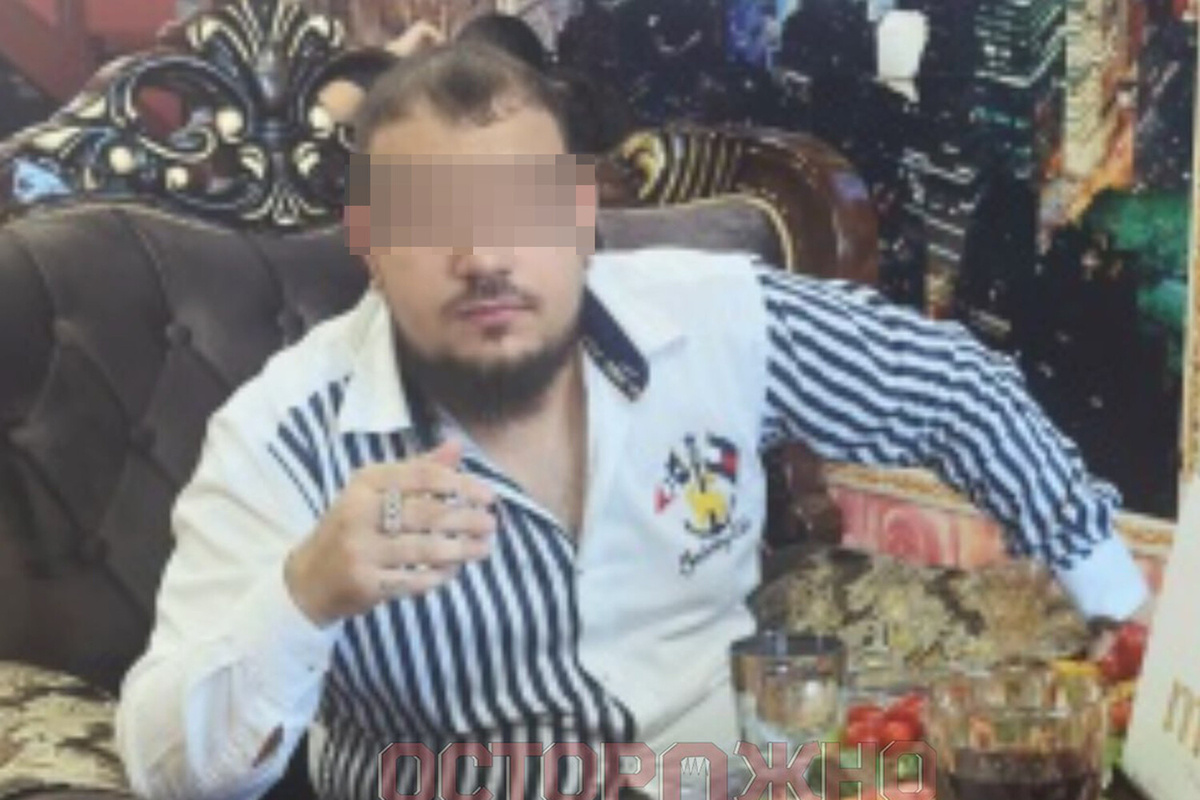    Фото: Telegram-канал Осторожно, новости