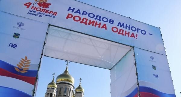    РИА «Новости»