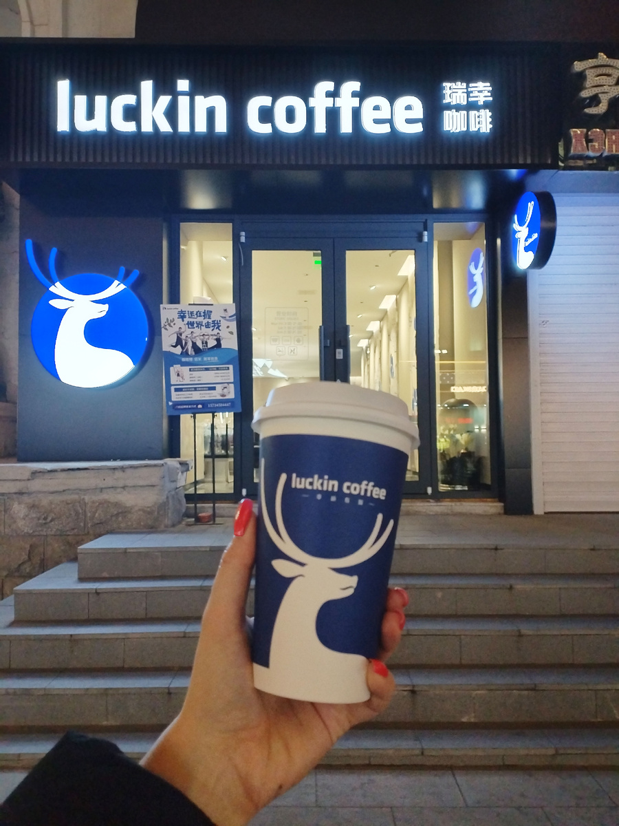 Из личного архива