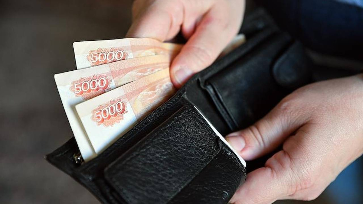 Прожиточный минимум 2026: цифры и региональные нюансы