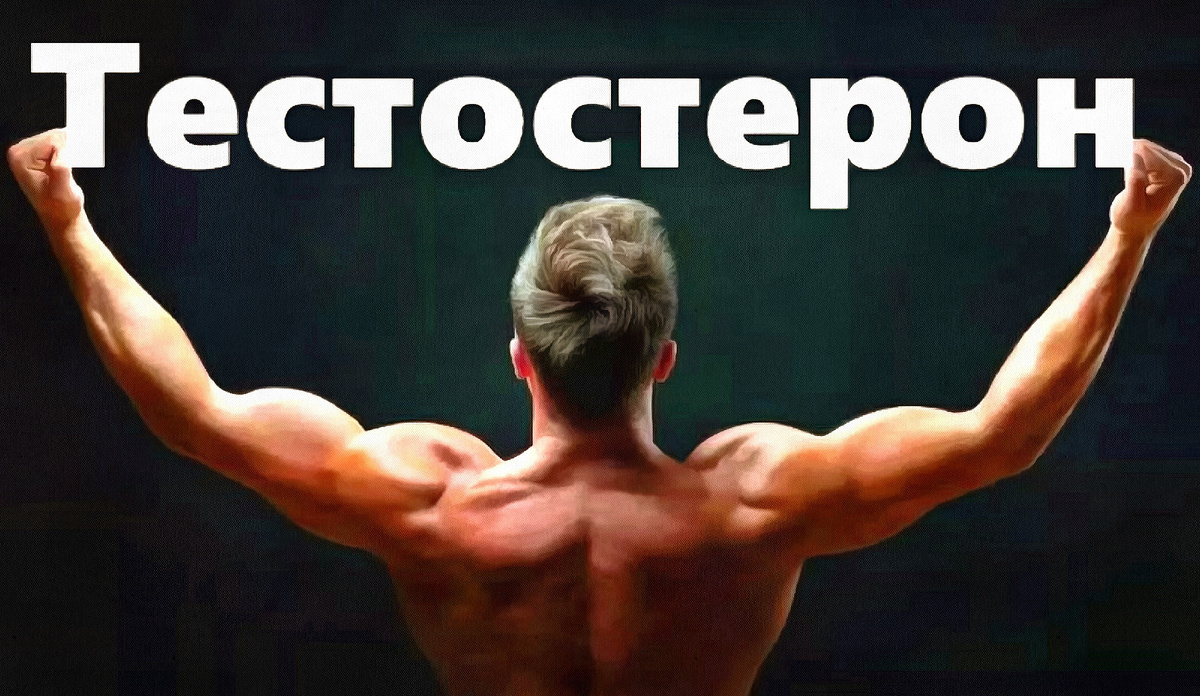 Найдено на просторах интернета