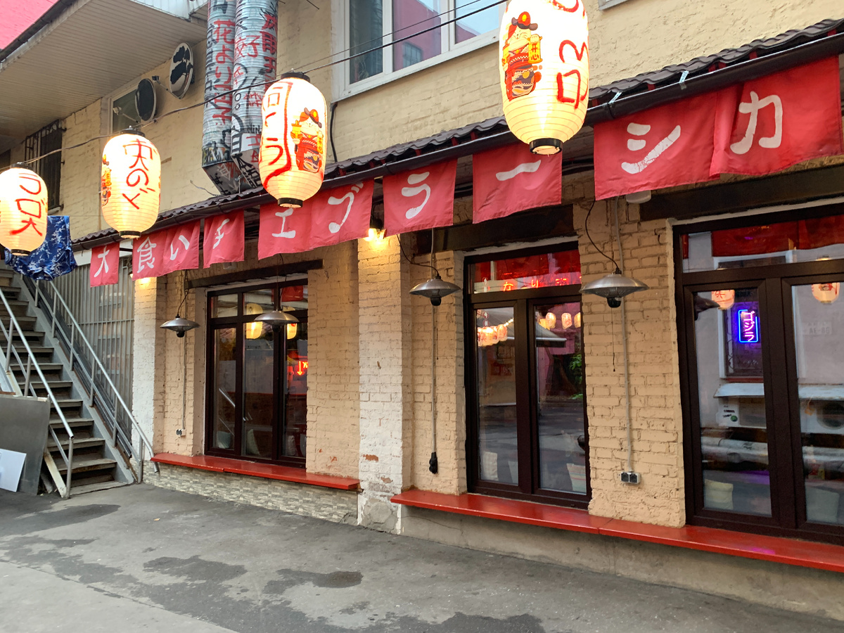 Фасад ресторана "Тебураси"