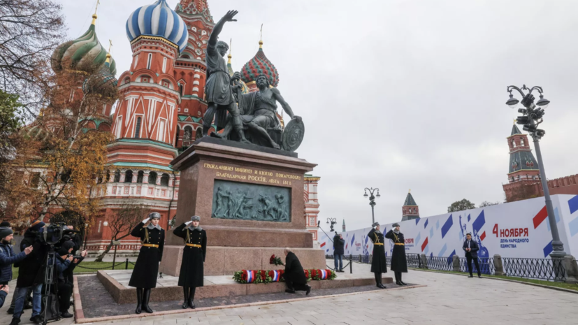   РИА Новости