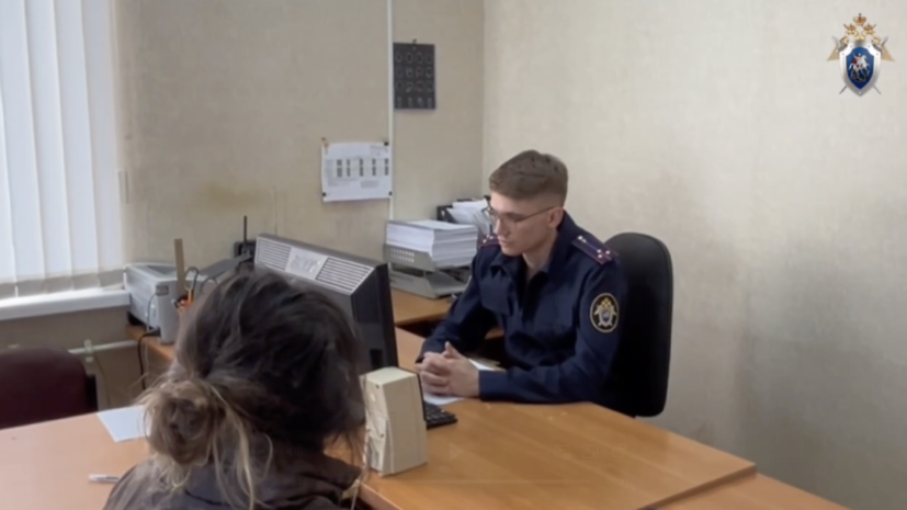    Кадр: видео СК РФ