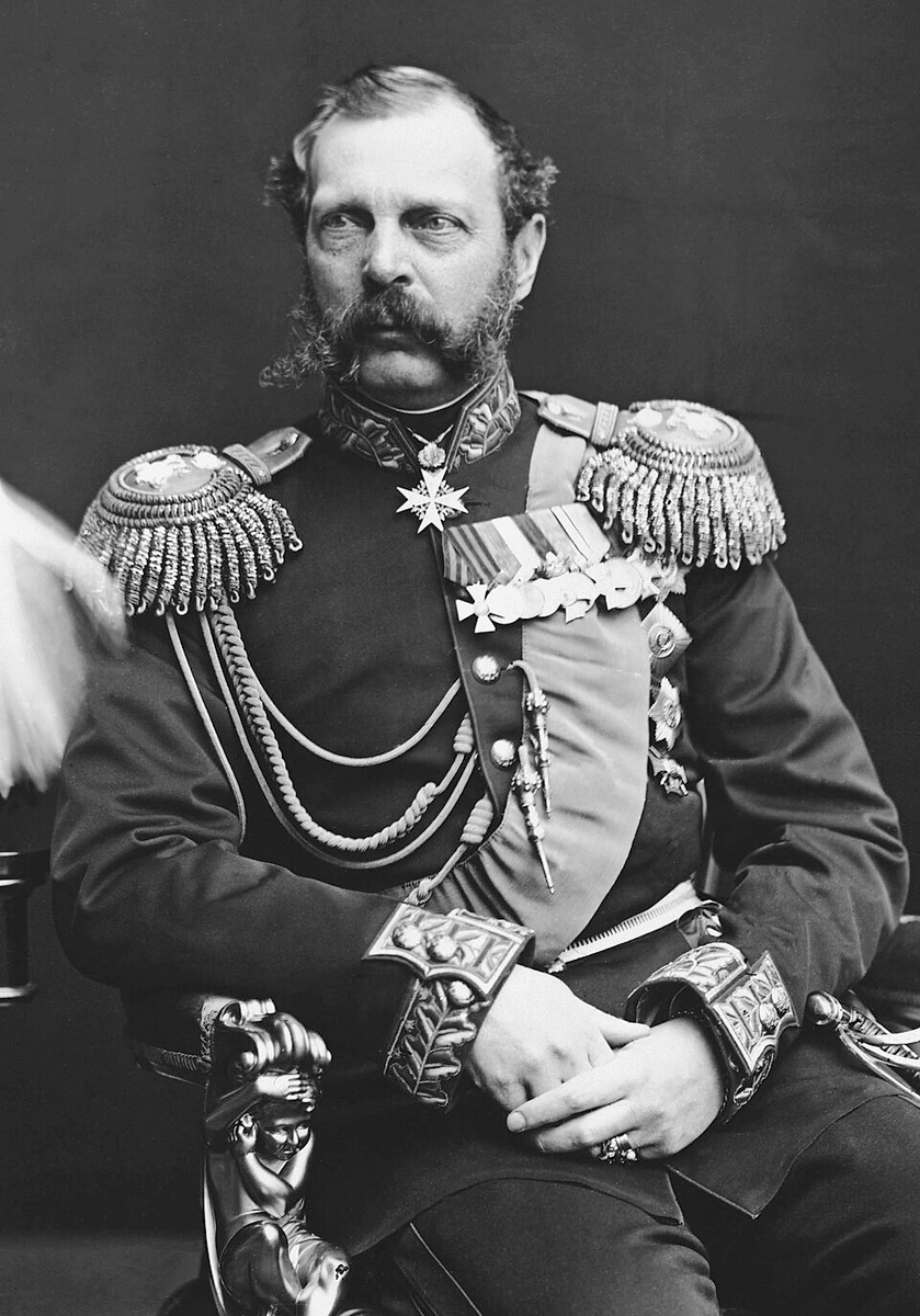 Император Александр II в реальной жизни