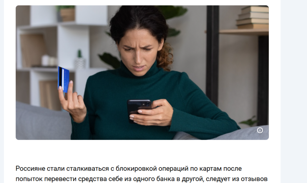 Фото из открытых источников