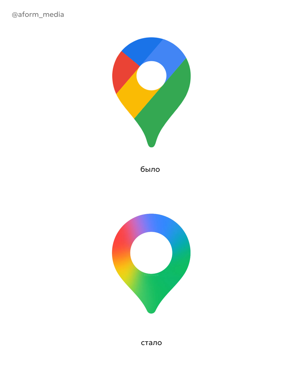 Google обновил иконки двух ключевых сервисов — Карт и Фото