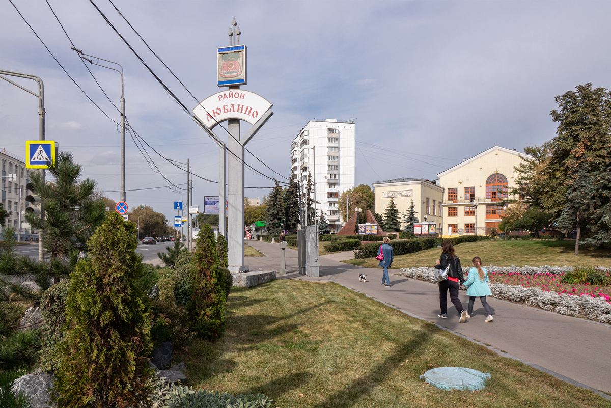 Источник: https://t-j.ru/lublino/?utm_referrer=https%3A%2F%2Fwww.google.com%2F