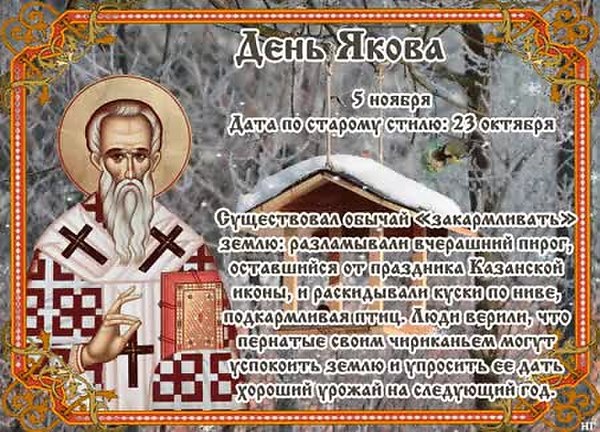 свобод.источник