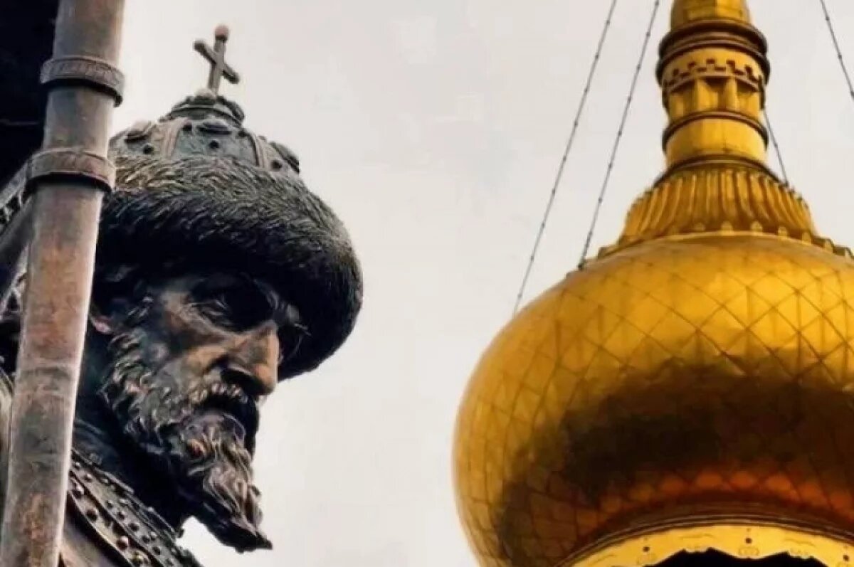    В Вологде открыли памятник Ивану Грозному высотой с четырёхэтажный дом