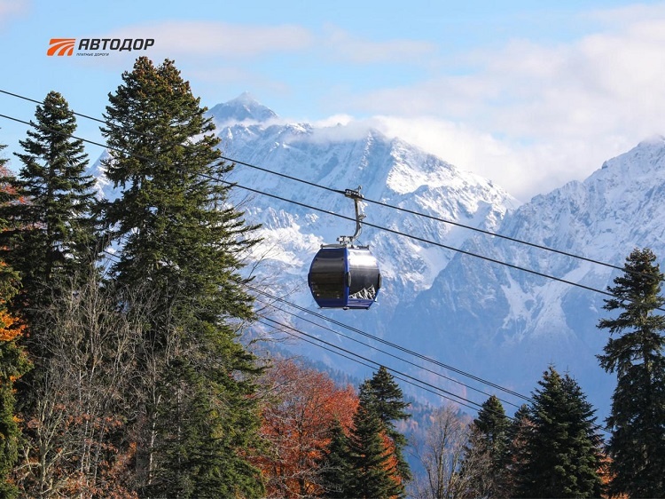    Фото ТГ-канала ГК "Автодор" Редактор