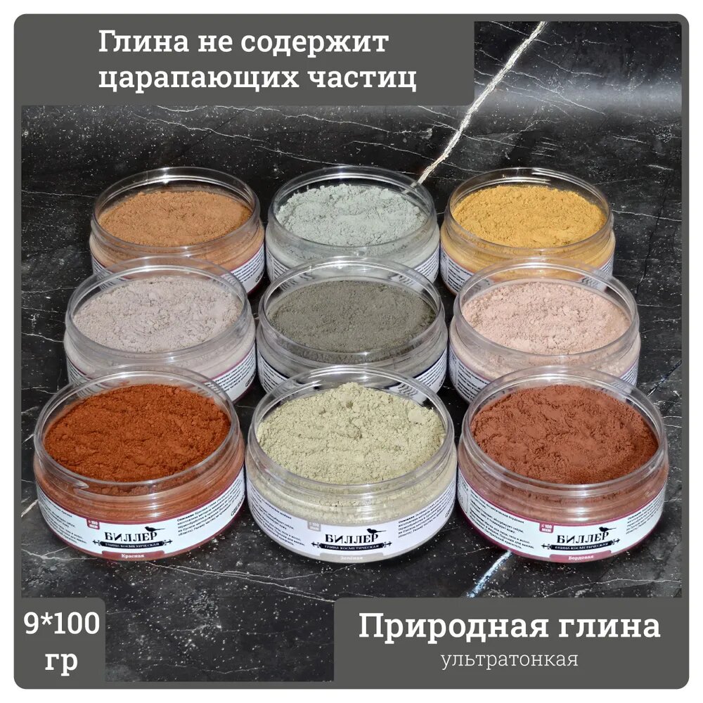 У меня например вот такие.