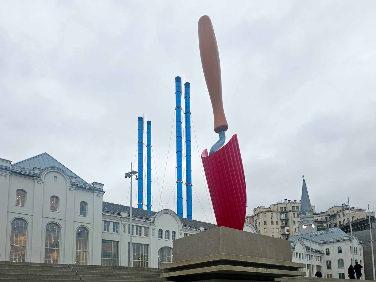 Москва. Дом культуры "ГЭС-2"