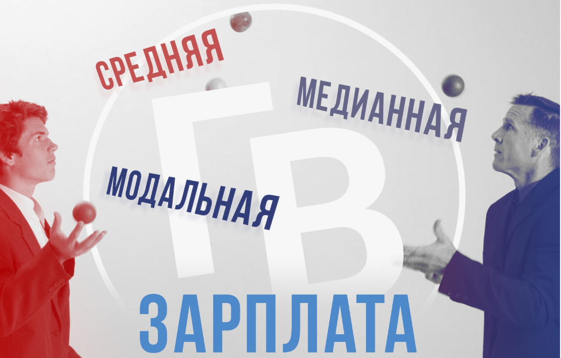 Изображение с сайта expocrimea.com