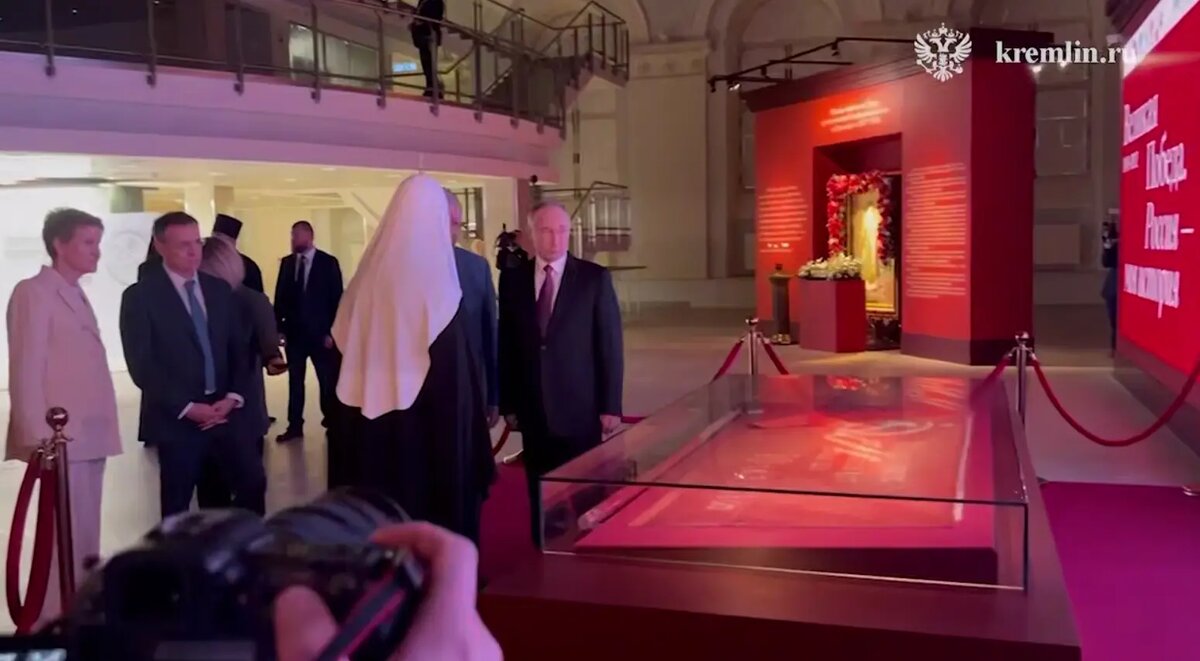    Фото: скриншот видео Кремля