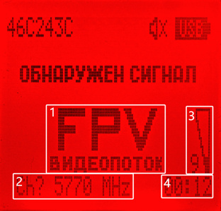 починить Asel