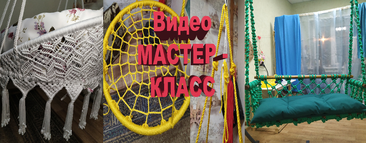 Фото из моего архива.