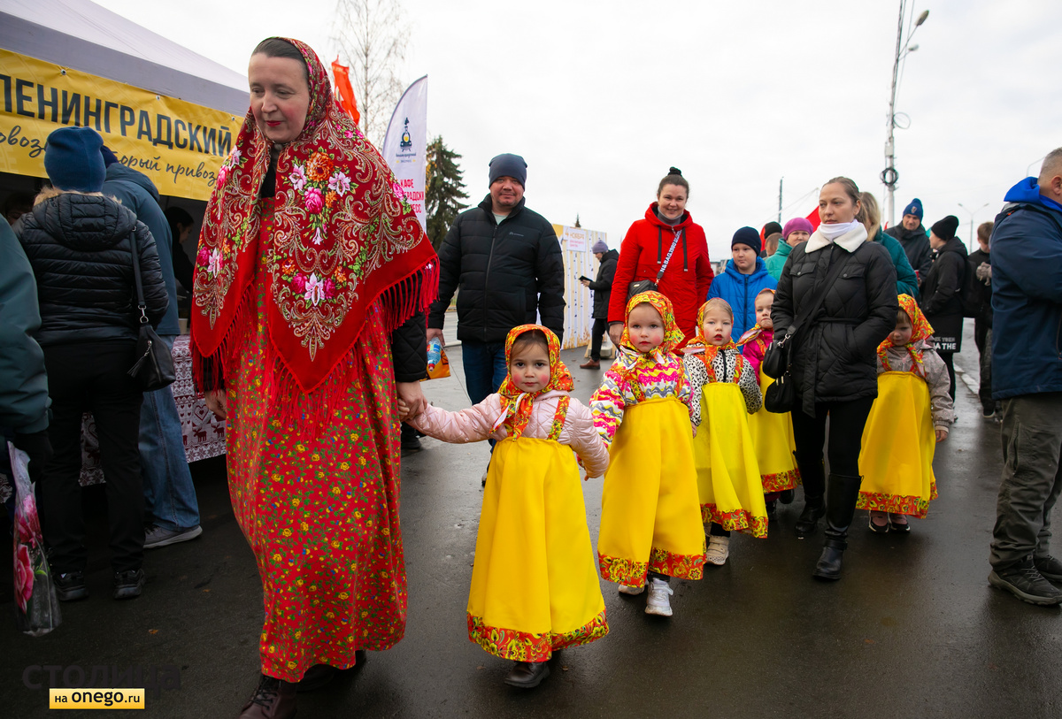    фото: Людмила Корвякова