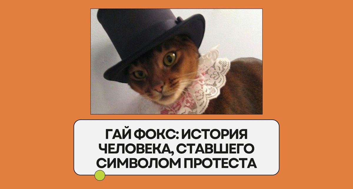 Изображение: Family English 