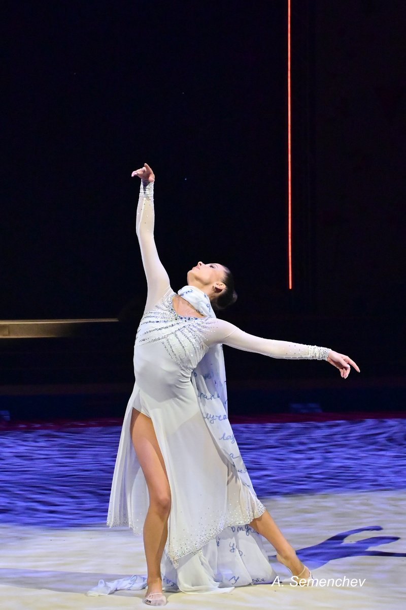 Екатерина Селезнева