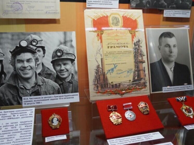     В историко-краеведческом музее Белгорода открылась выставка «Легендарная Белгородчина», фото: belregion.ru