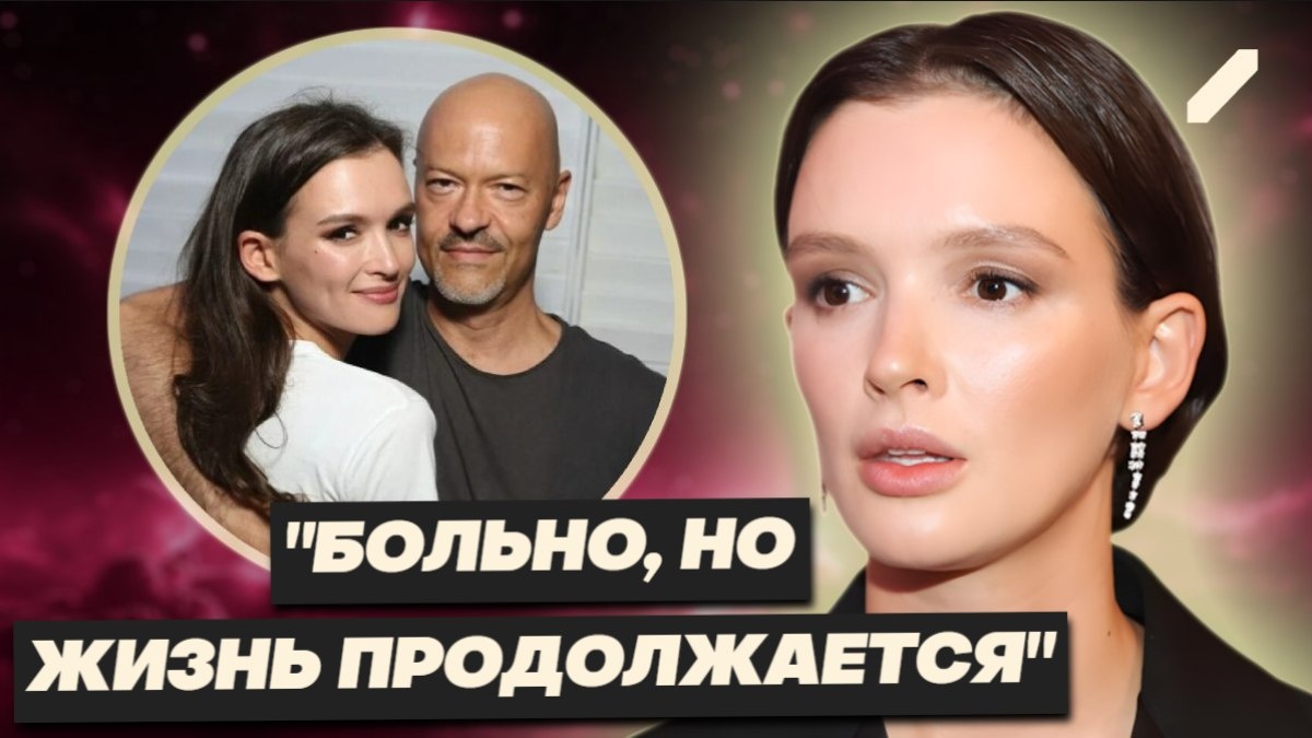 Развод Бондарчука: почему Андреева благодарна краху своих планов?