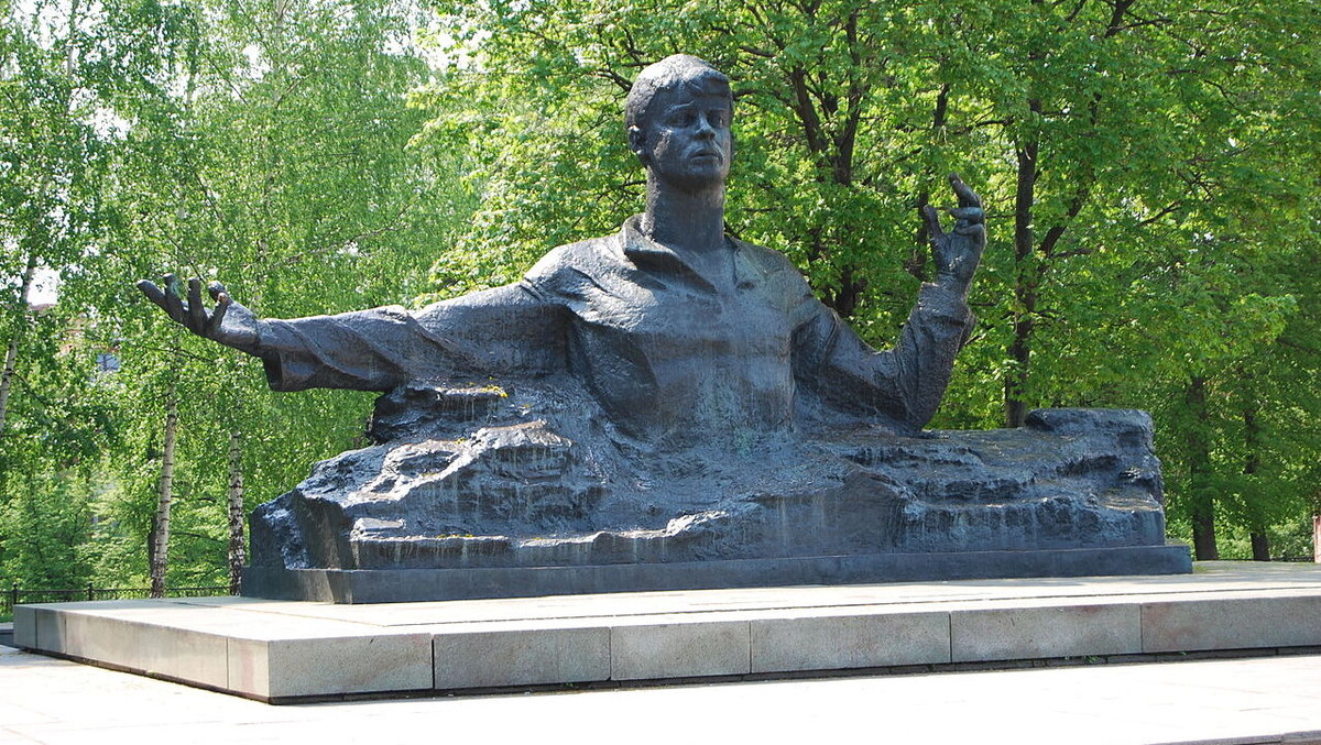 Источник: https://www.ukrzn.ru/?mod=pages&id=352