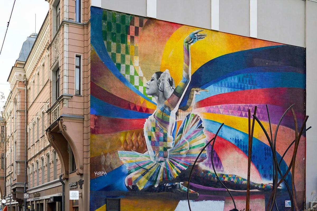 Источник: https://www.mos.ru/news/item/114371073/