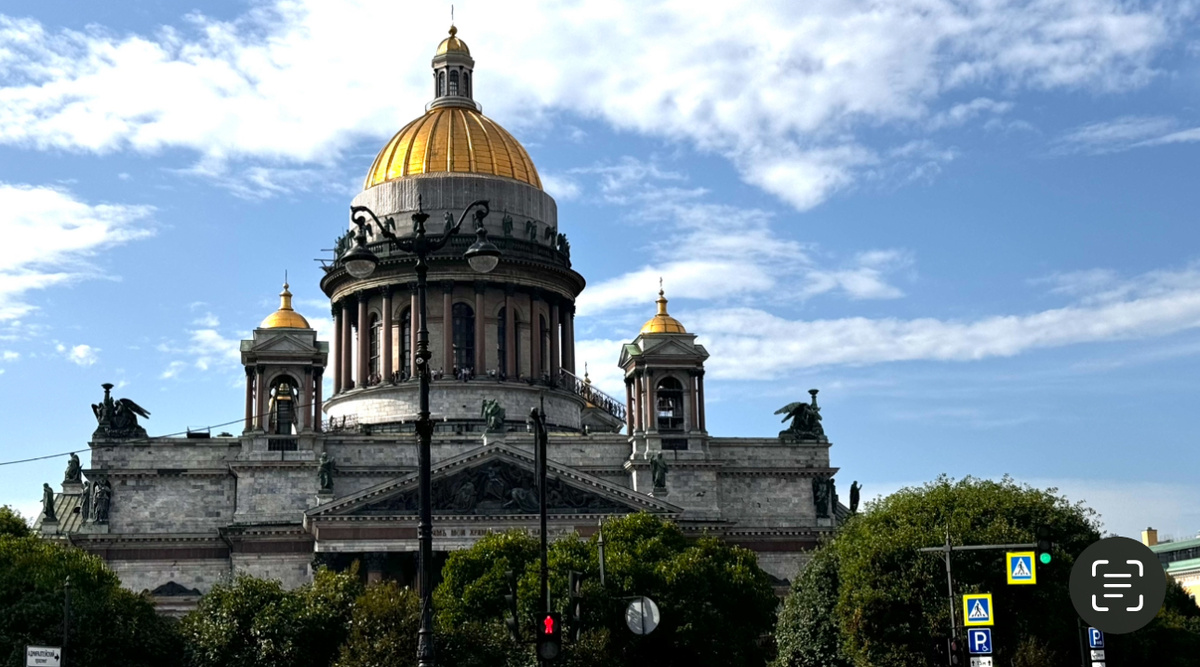 Исаакиевский собор 