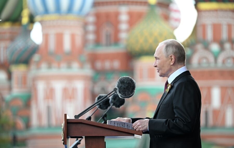    Президент России Владимир Путин / Источник: © Сергей Бобылев/РИА Новости