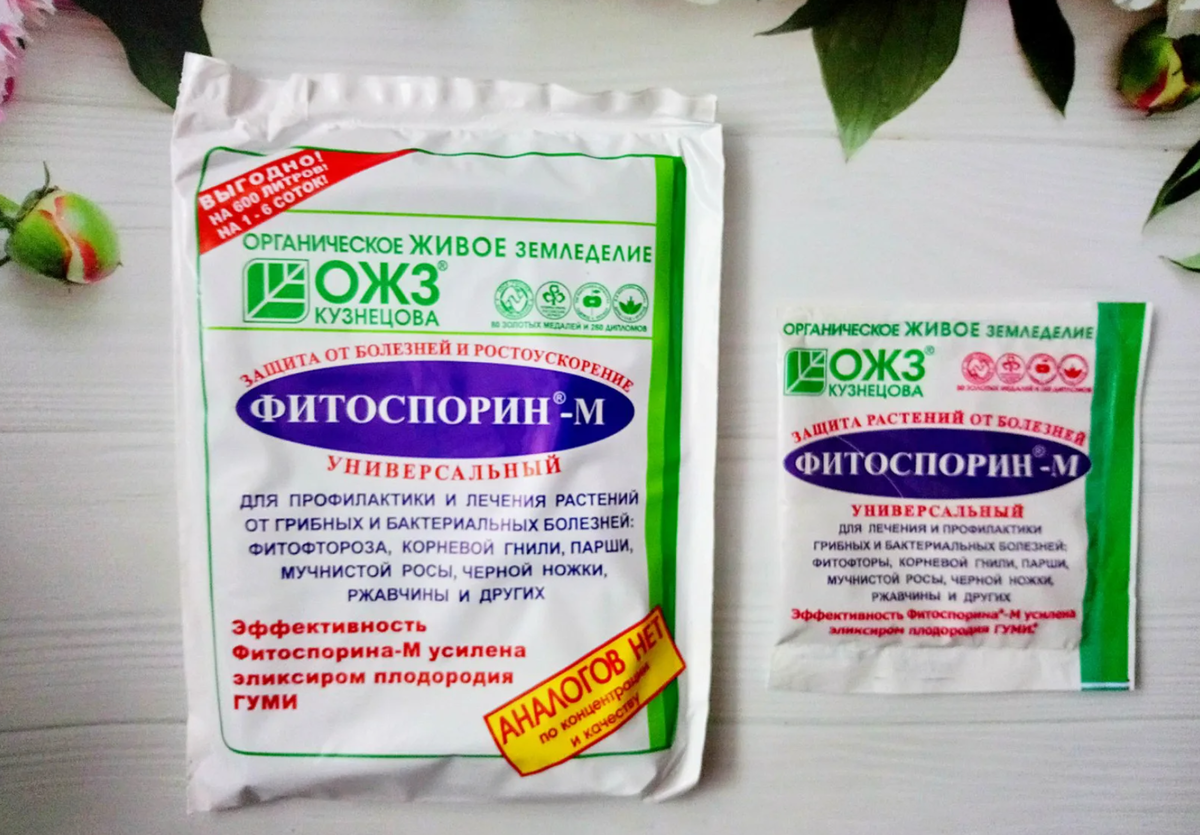 Источник фото: irecommend.ru