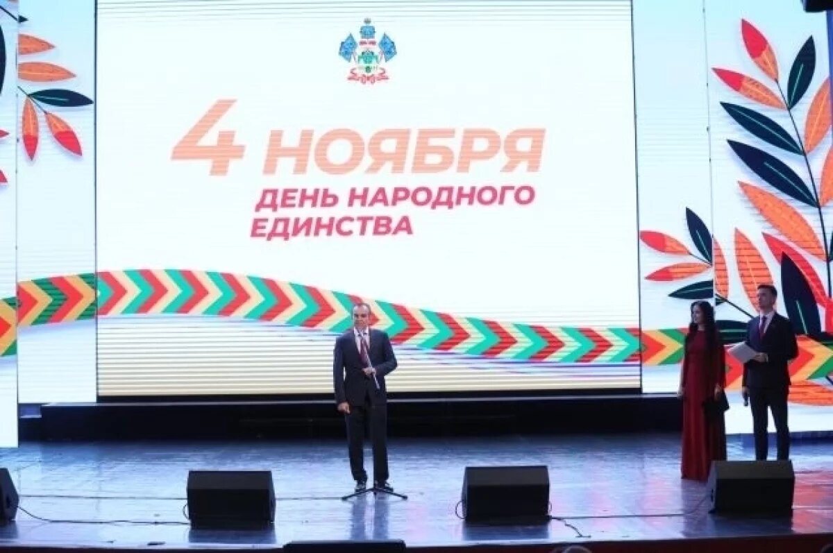    Губернатор Кубани: «Всех нас объединяет главное – наша Родина»