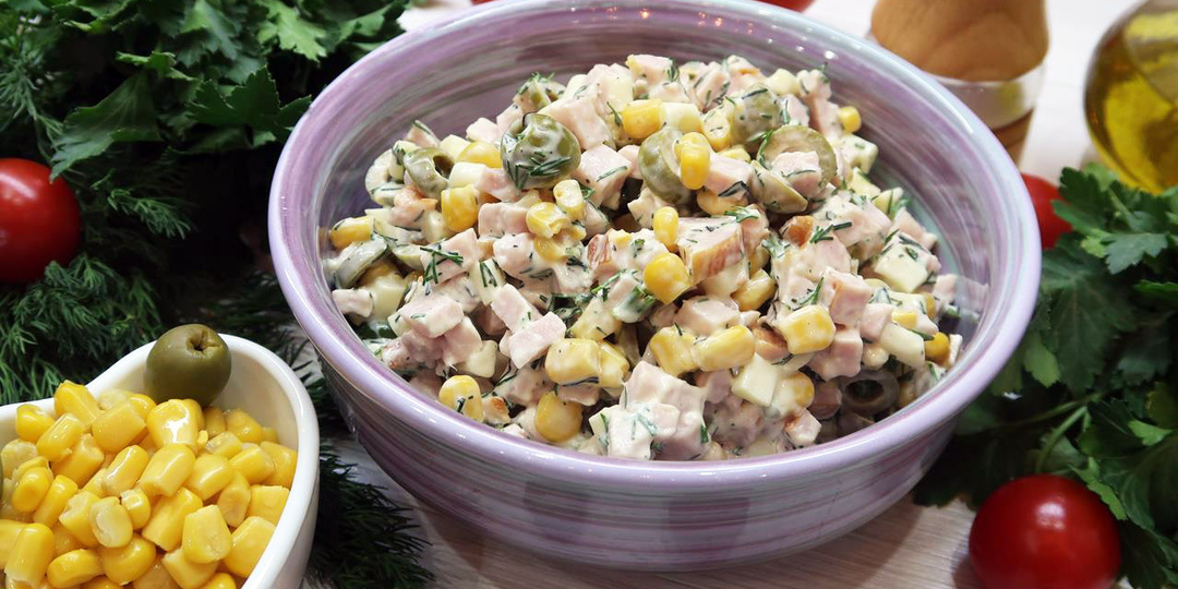 Салат с сыром косичка и оливками