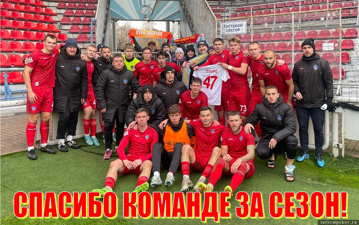 Фото: Константин Белюков