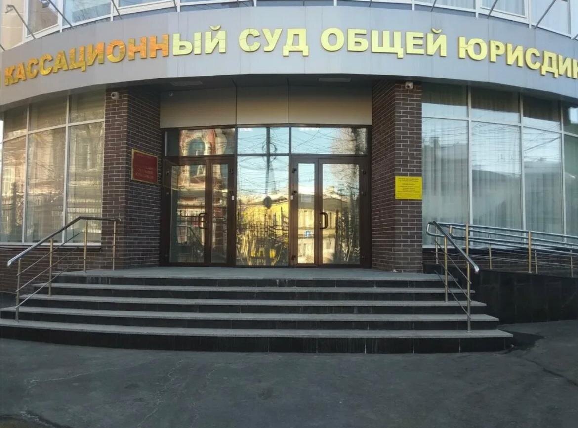 В части целевых взносов решение отменено в связи с недостаточным исследованием правового статуса спорного объекта