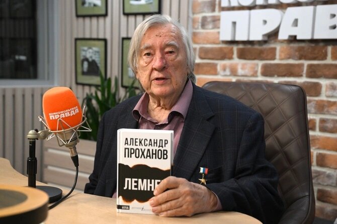 Взято с просторов