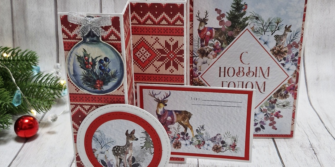 Новогодние открытки - будем делать? Идеи для вдохновения.