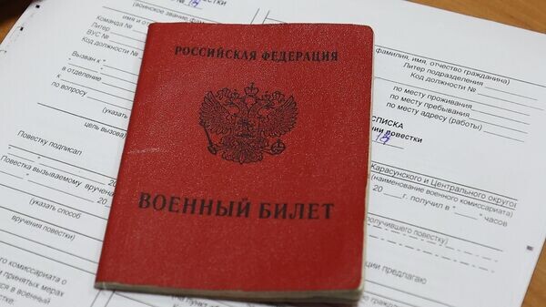    © РИА Новости . Виталий Тимкив