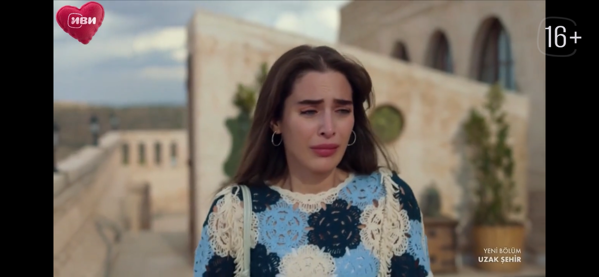 Стоп кадр из сериала «Далёкий город»