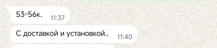 Листайте вправо, чтобы увидеть больше изображений